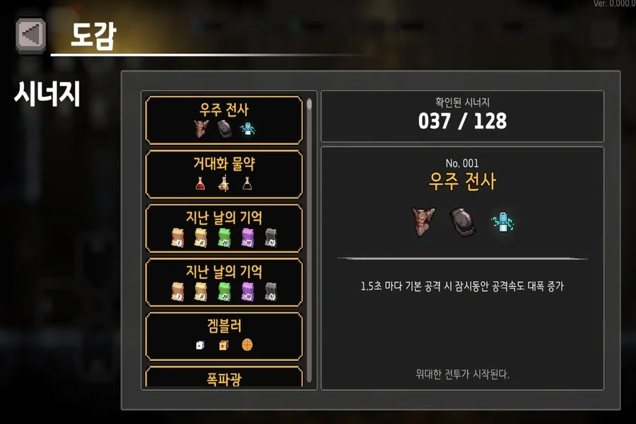 Dungeon Slasher Codes