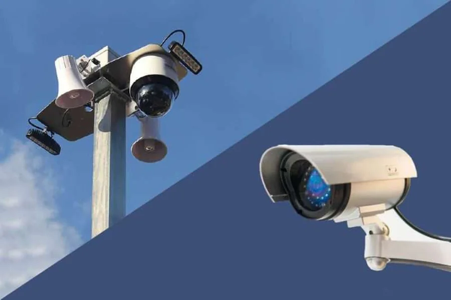 CCTV Cameras